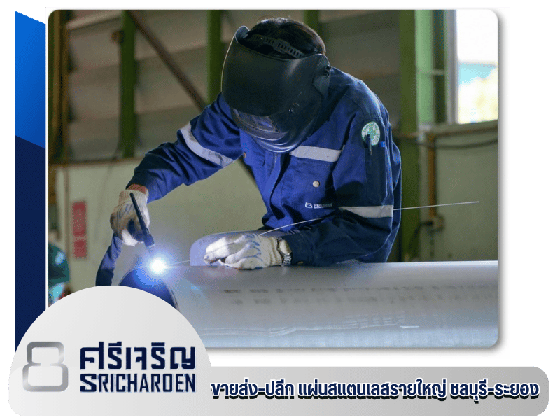 ร้านเชื่อมอลูมิเนียม เชื่อมเหล็ก ชลบุรี