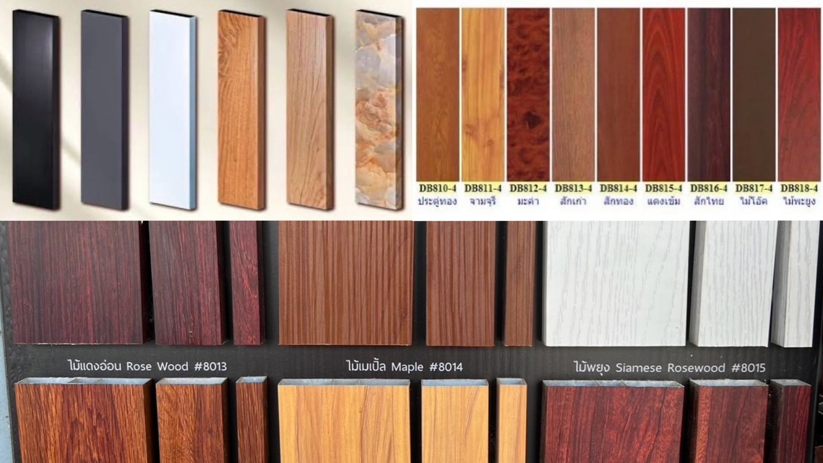 แผ่นไม้สแตนเลส